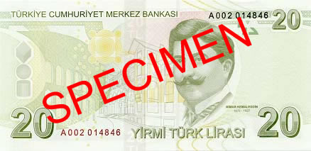 20 Turkish Lira Back Face
